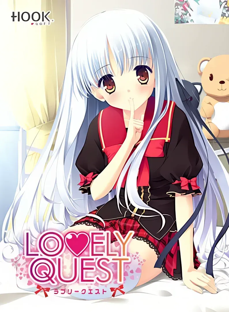 LOVELY QUEST