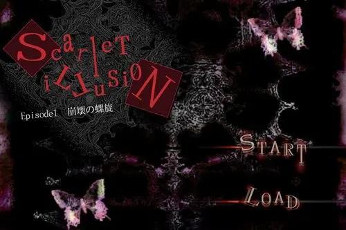 Scarlet illusion -Episode1:崩壊の螺旋-