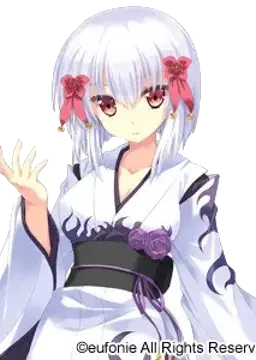 响
