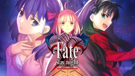 Fate/stay night