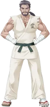河野 源五郎