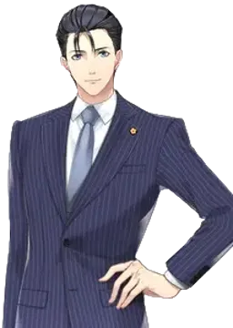 其扇 晟尋