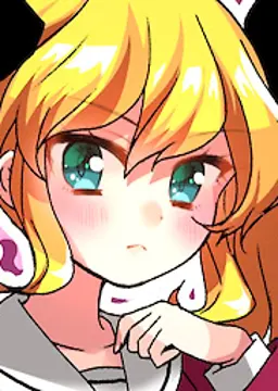 西宮やや