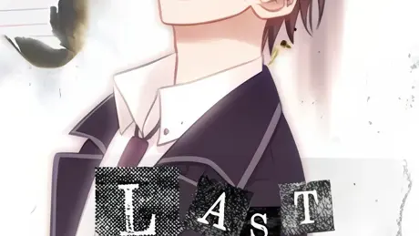 Last Convert