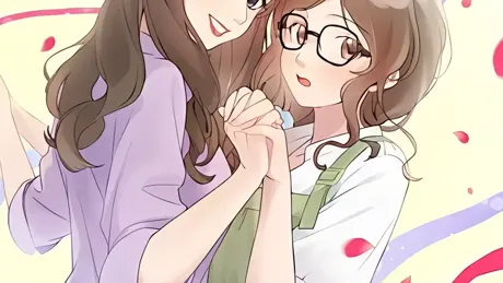 女同士の契約結婚から始まる恋