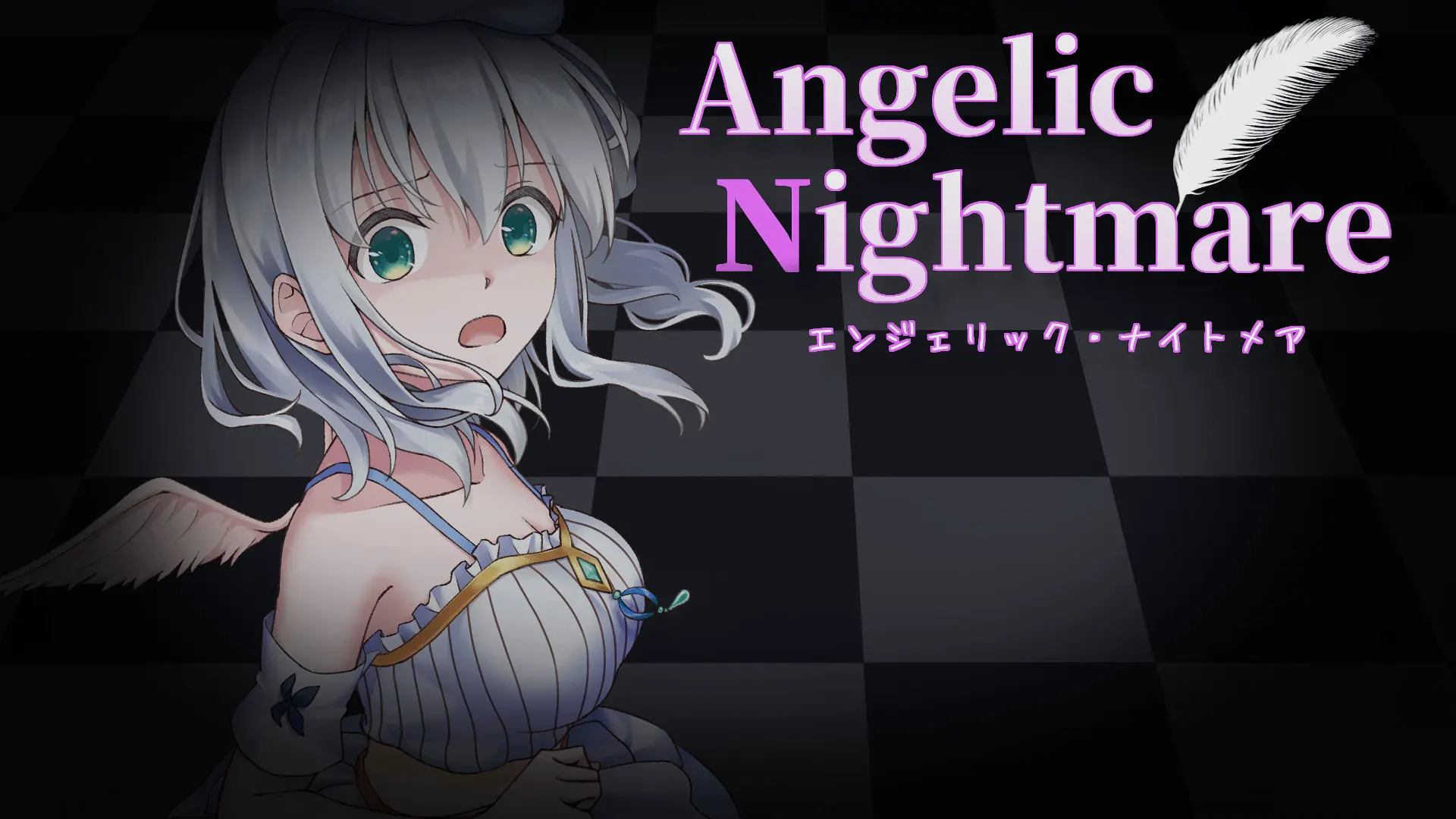 Angelic Nightmare -エンジェリック・ナイトメア-