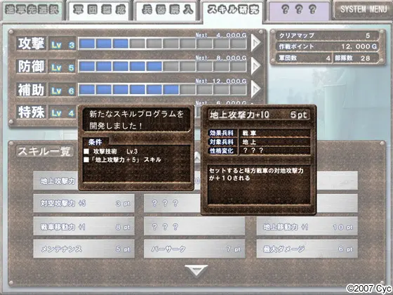 5e61dce6