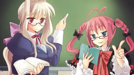 家庭教師は魔女先生！～個人授業はH重視で～