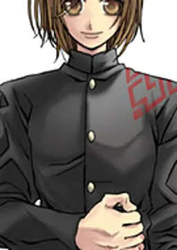 神楽坂 要