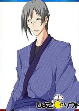 柊 荘司
