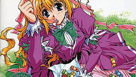 みっくすキャンディ3