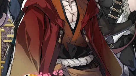 My Ninja Destiny: Otome Game