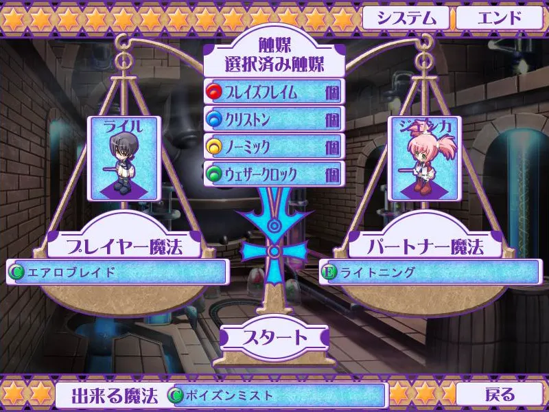 5eb266d0