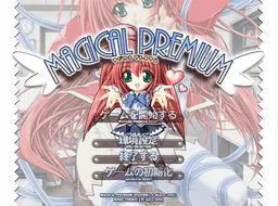 Magical Premium