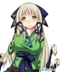 清姫