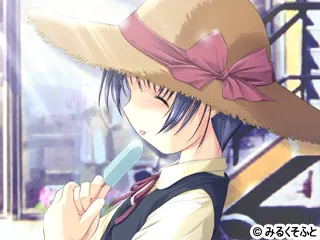 5edcf264