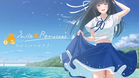 SmileRemaster～スマイルリマスター～