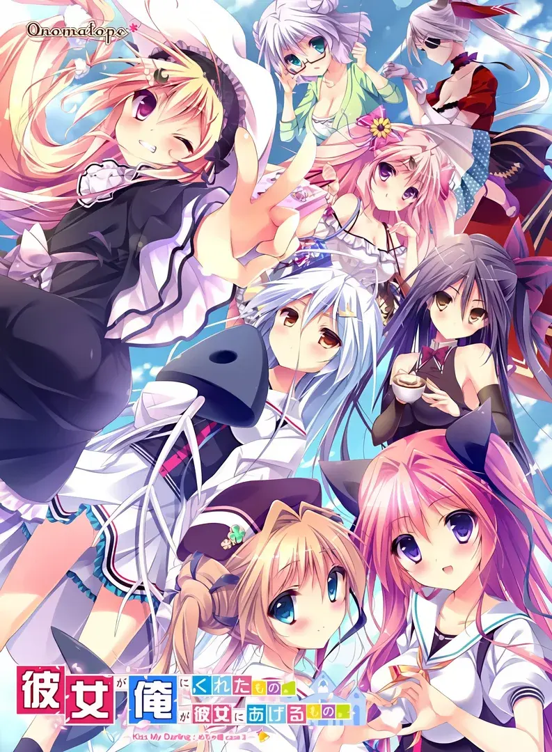 特别婚case3