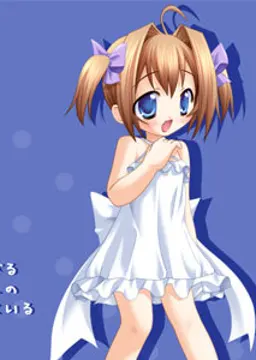 白川 ゆづき