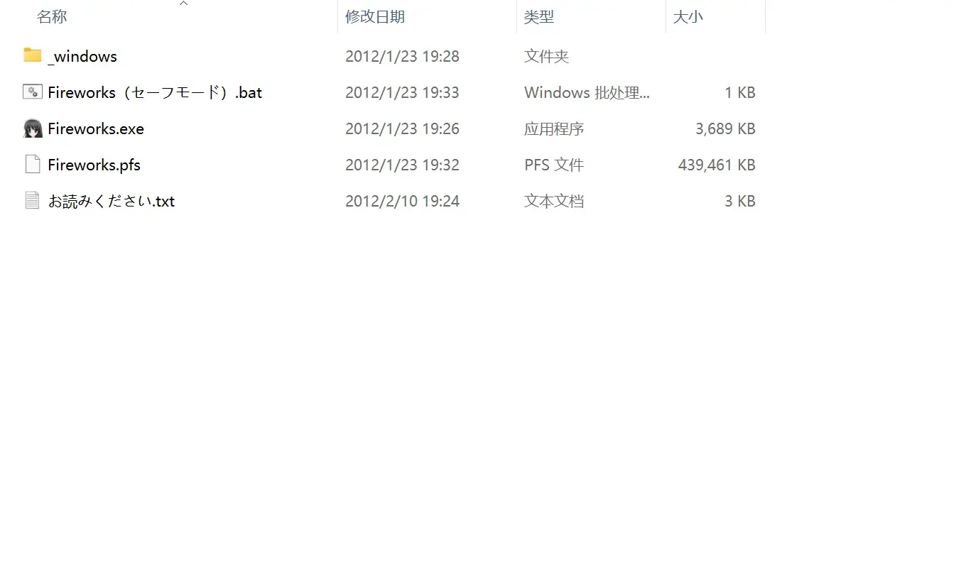 Snipaste\_2025-12-22\_22-21-50.png