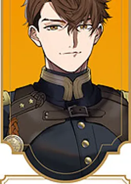 西郷 隆盛