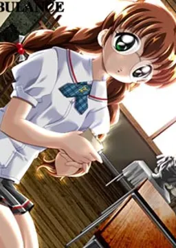 茅菜