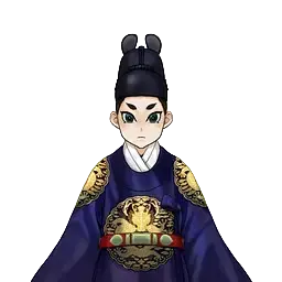 世子