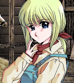 メリル