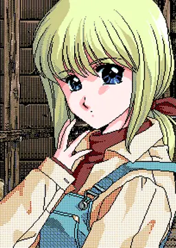 メリル