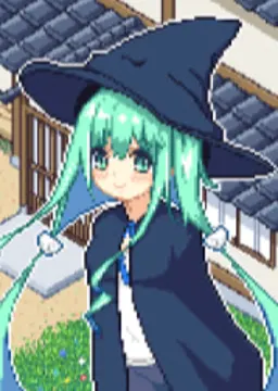 Chitose