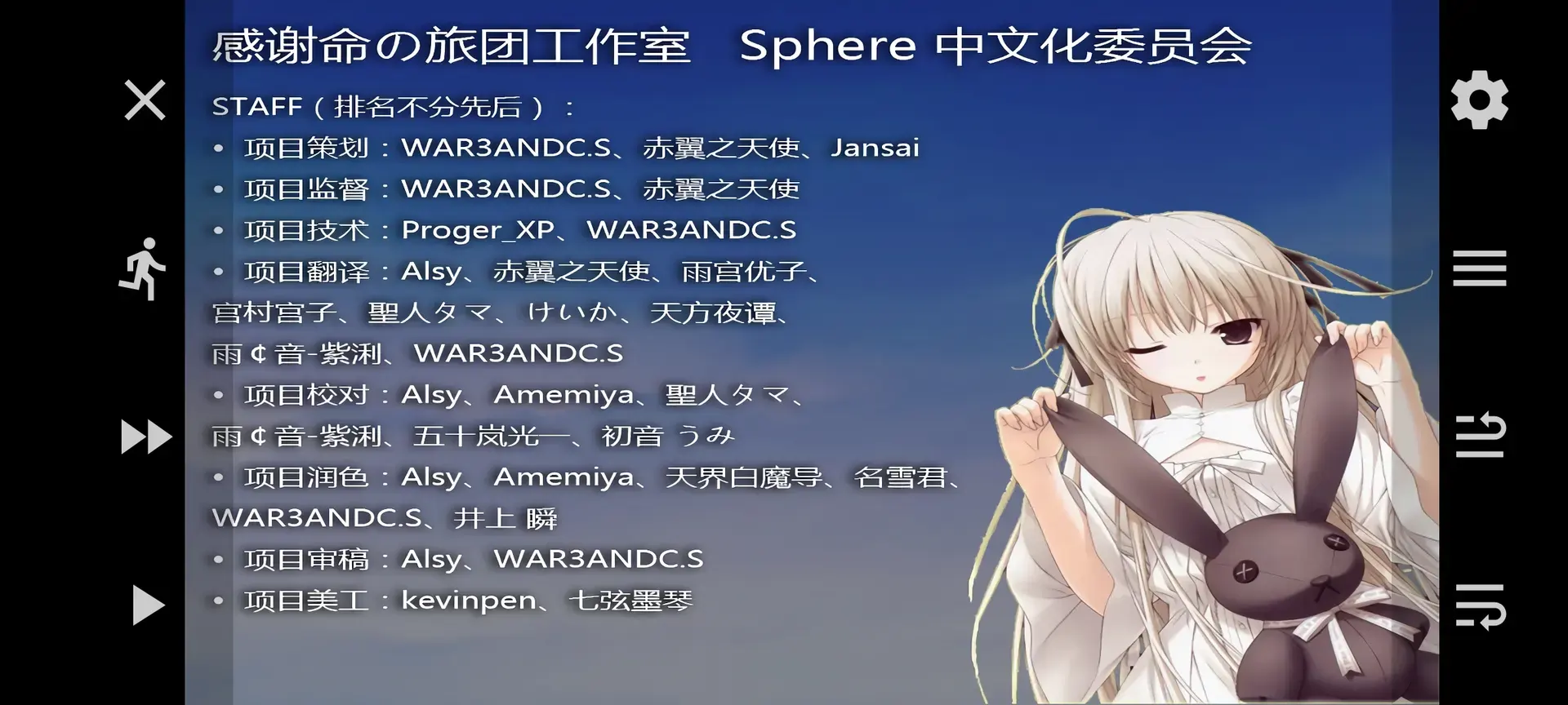 wifilwsora-1723214058401-1000262167jpg