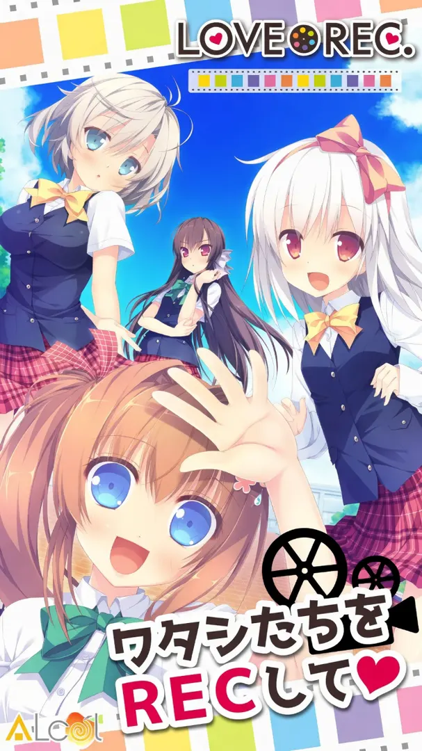 心动映画集