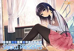 この大空に、翼をひろげて snow presents