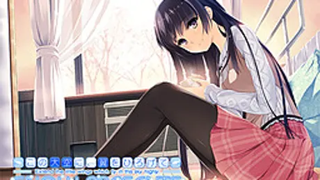 Series Banner 3