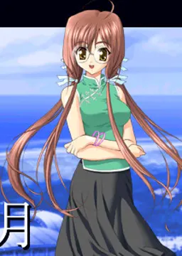 矢部 真帆乃