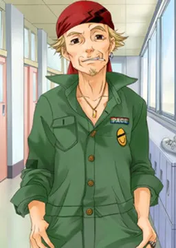 尾根山厳太