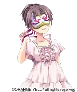 樱