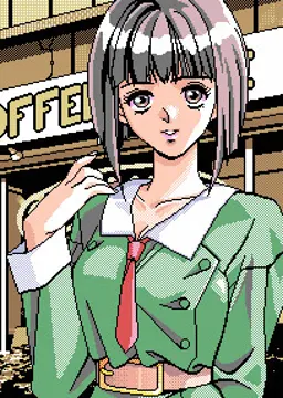 斎藤 亜子