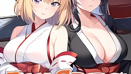 Fox Spirit Contract
