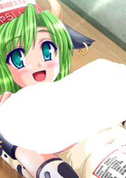 ミル