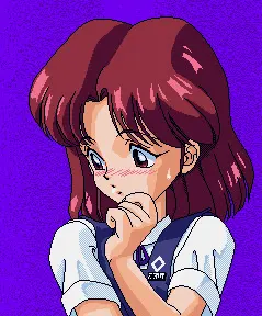 横山 美保
