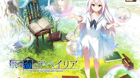 Series Banner 1