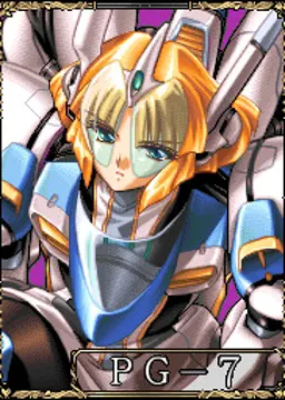 PG-7