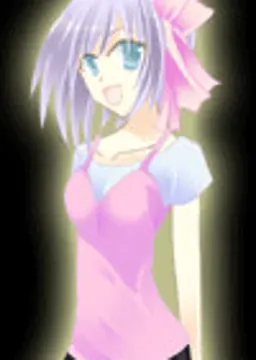 アスハ