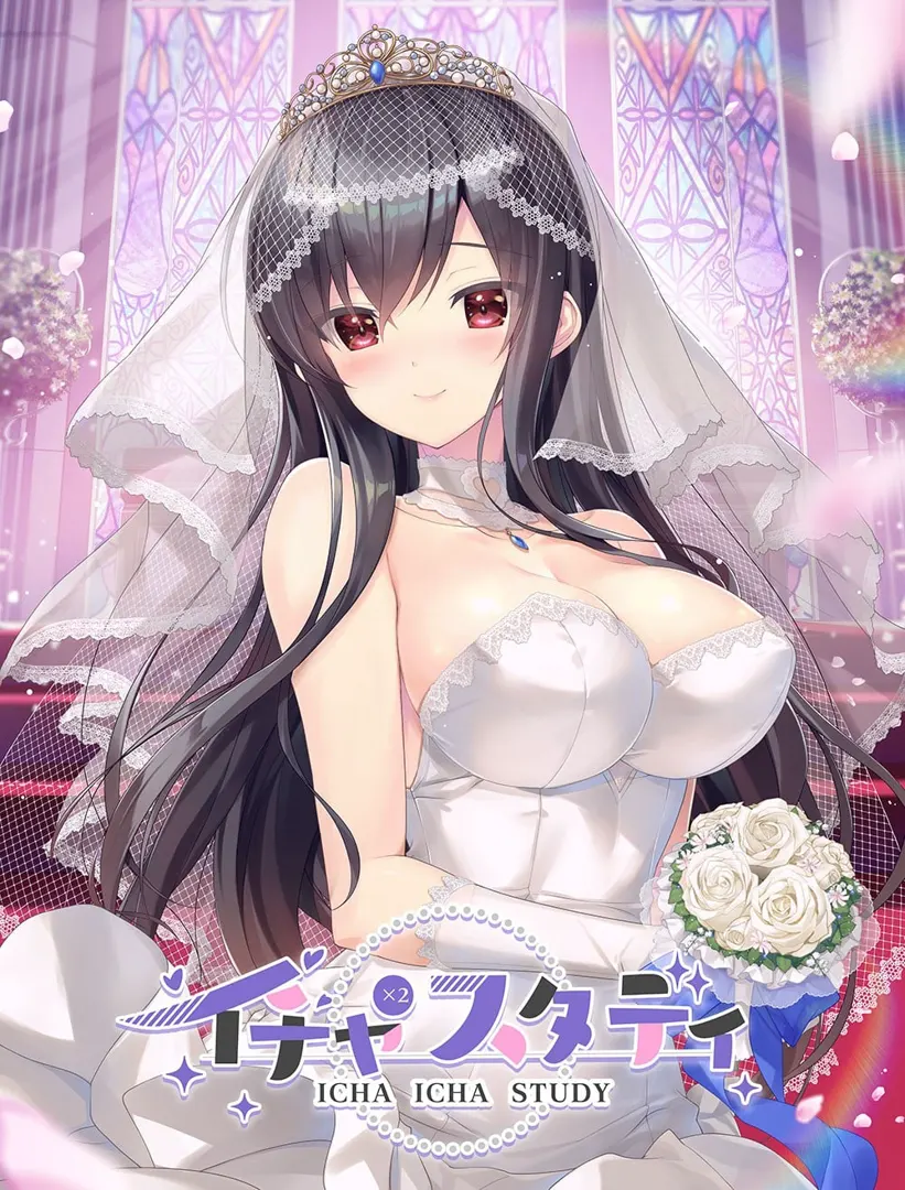见习恋人 FD 1