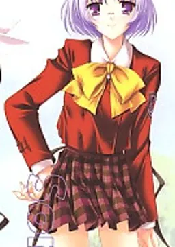 園部 瑠花