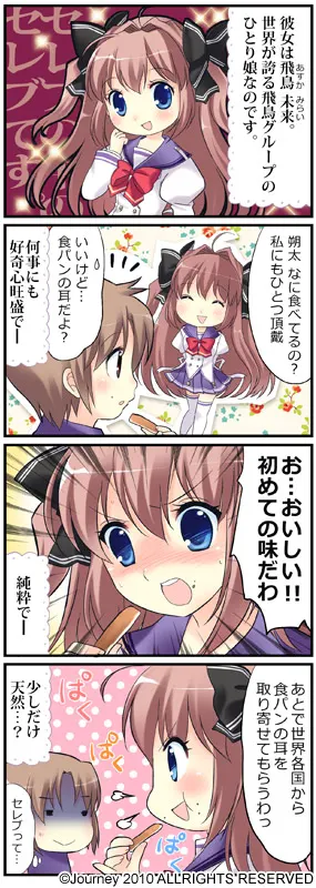 5fb94808