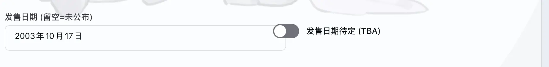 诺亚-1780885078547-IMG2884jpeg 诺亚-1780885078547-IMG2884jpeg