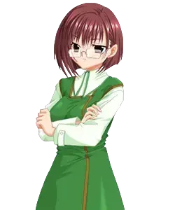 若村 恭子