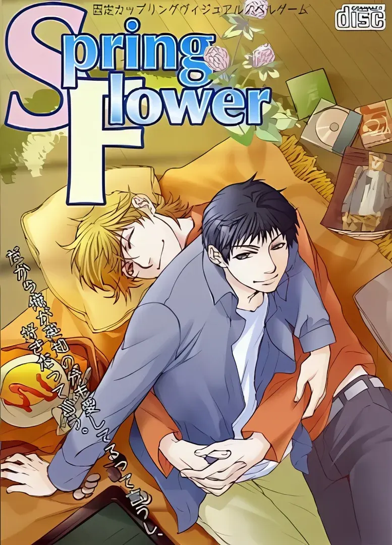 Spring Flower
